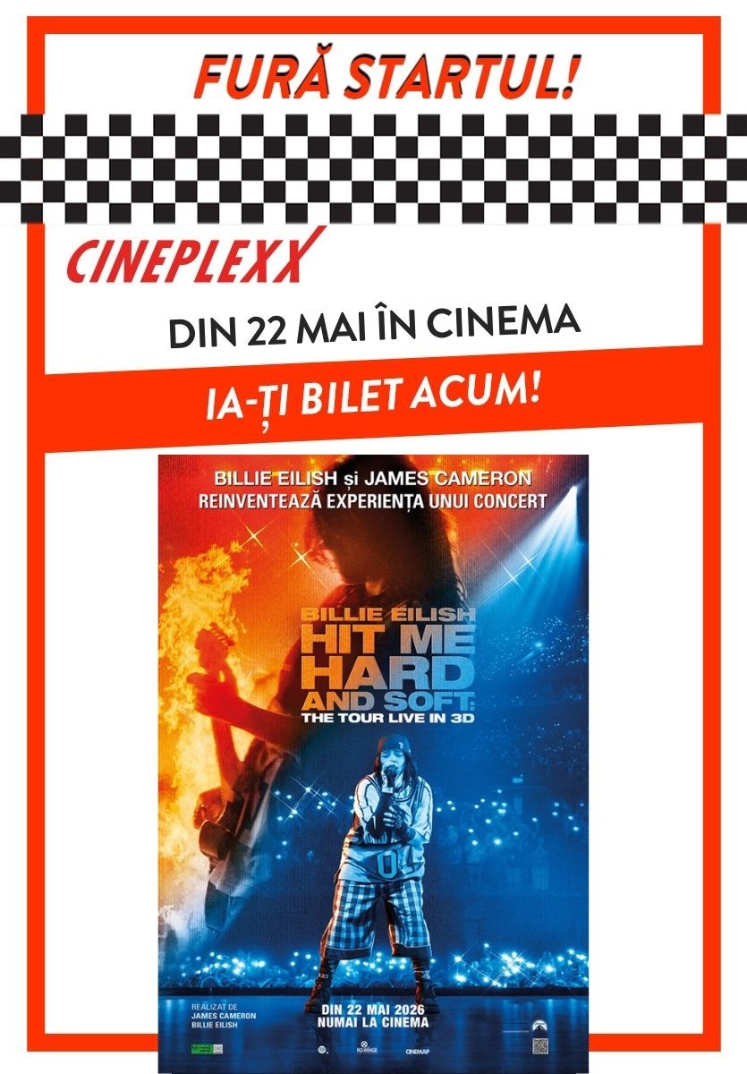 Cinema☆Cinema SP 2015 summer Cineplexx